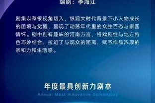 ?马克西9中0创生涯半场最差 此前纪录是6中0